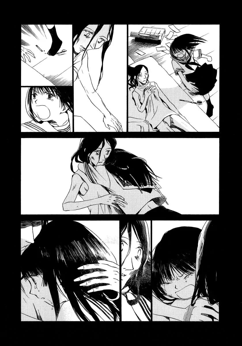Junkie Fiction Chapter 9 page 5 - Chapter 9