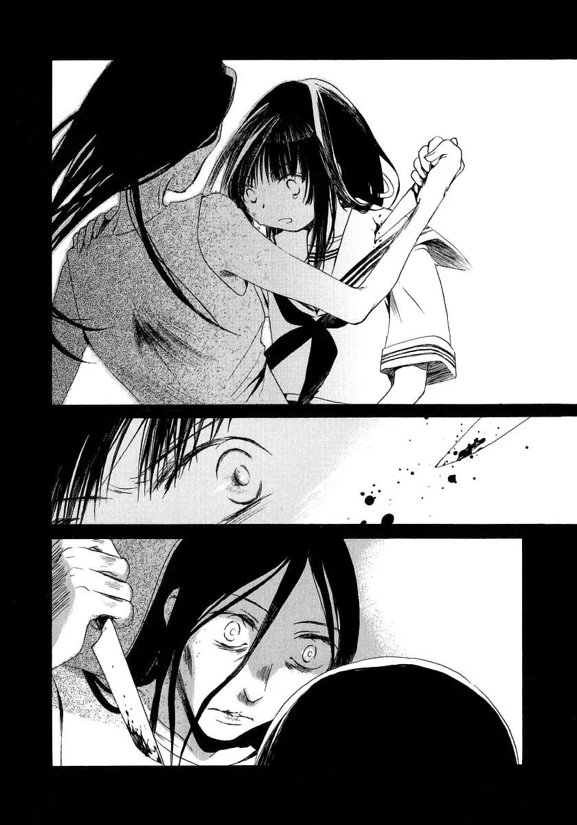 Junkie Fiction Chapter 9 page 6 - Chapter 9