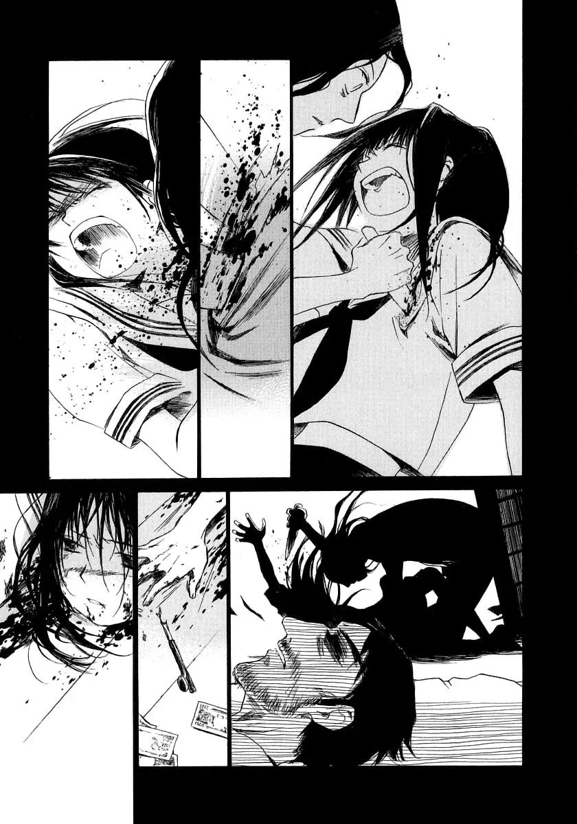 Junkie Fiction Chapter 9 page 7 - Chapter 9