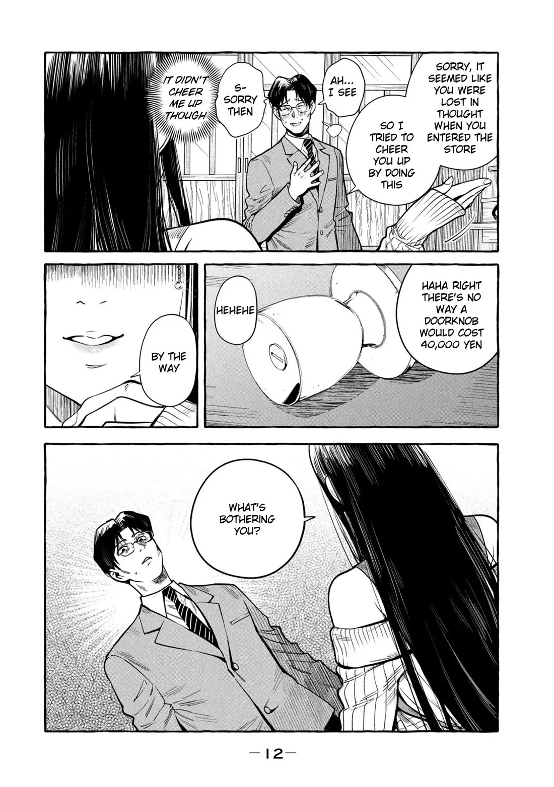 Junks in Garando Chapter 1 page 10 - Chapter 1