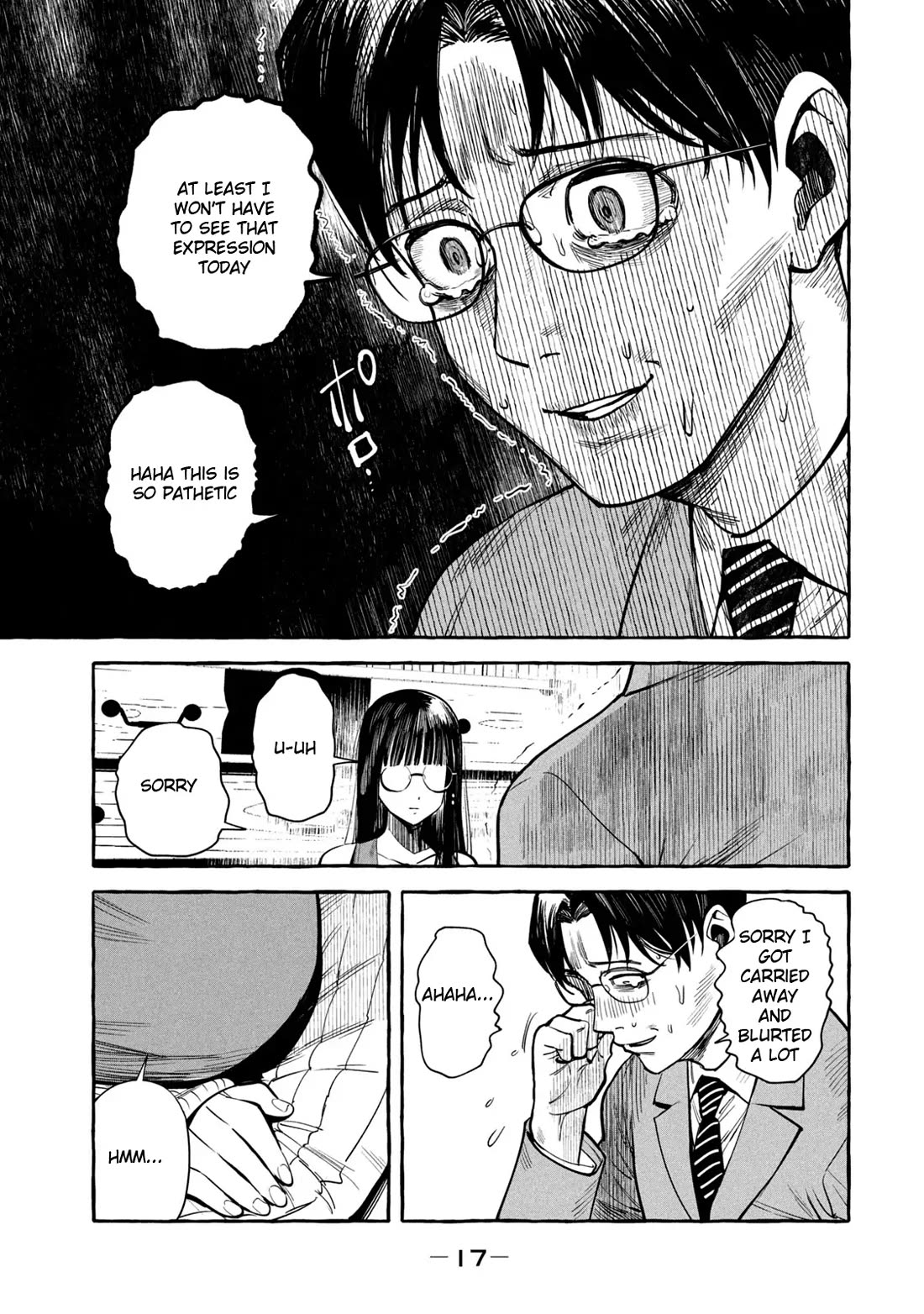 Junks in Garando Chapter 1 page 15 - Chapter 1