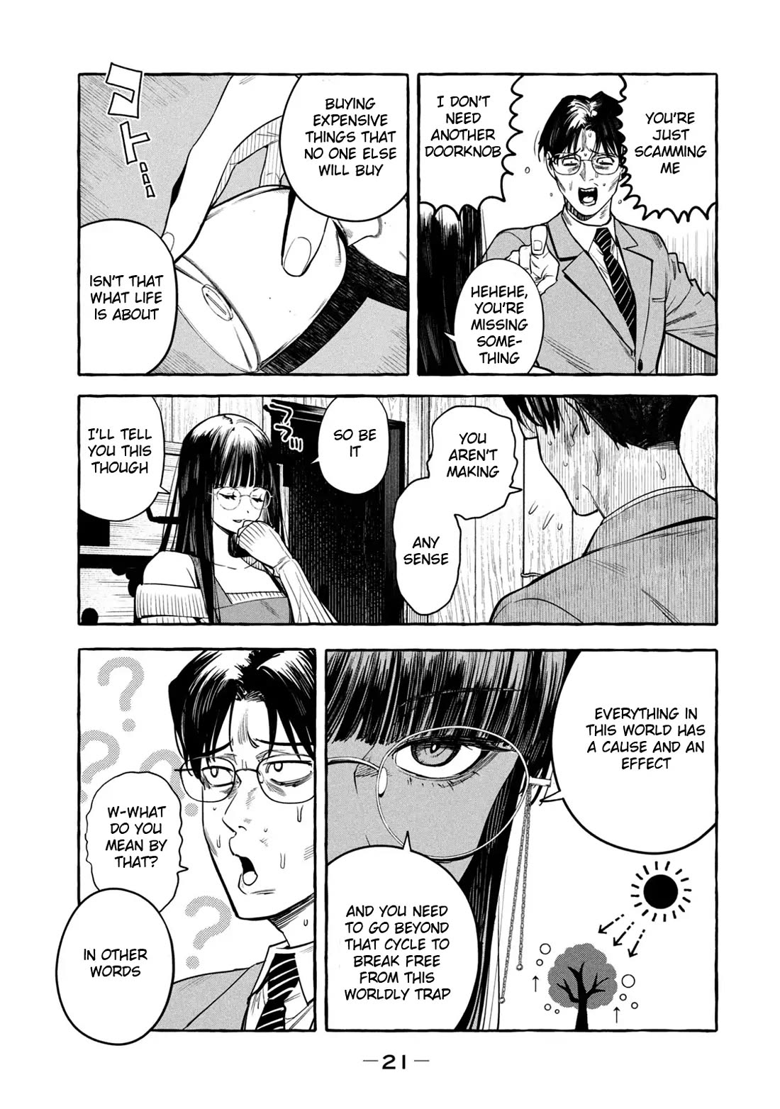 Junks in Garando Chapter 1 page 19 - Chapter 1