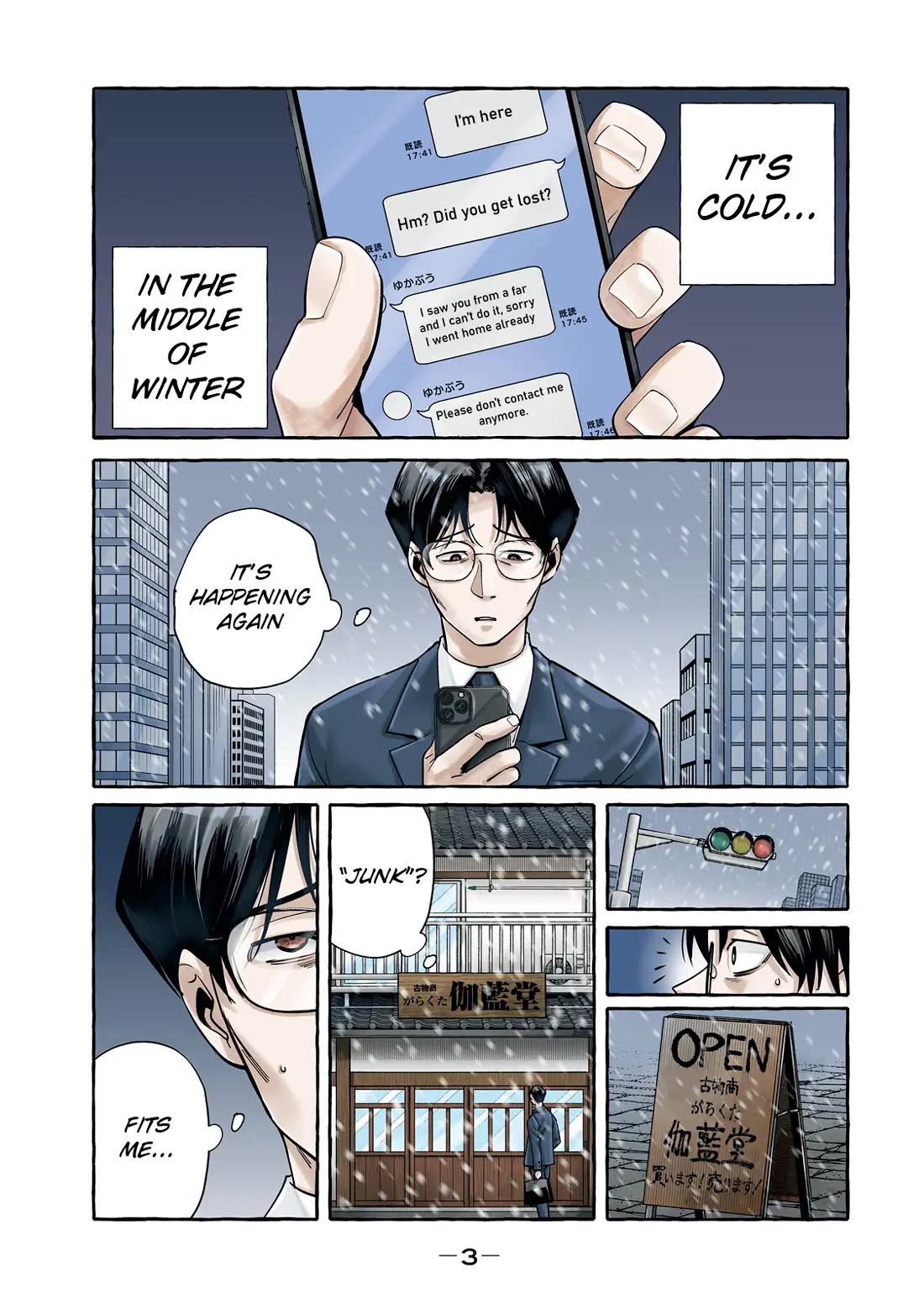 Junks in Garando Chapter 1 page 2 - Chapter 1