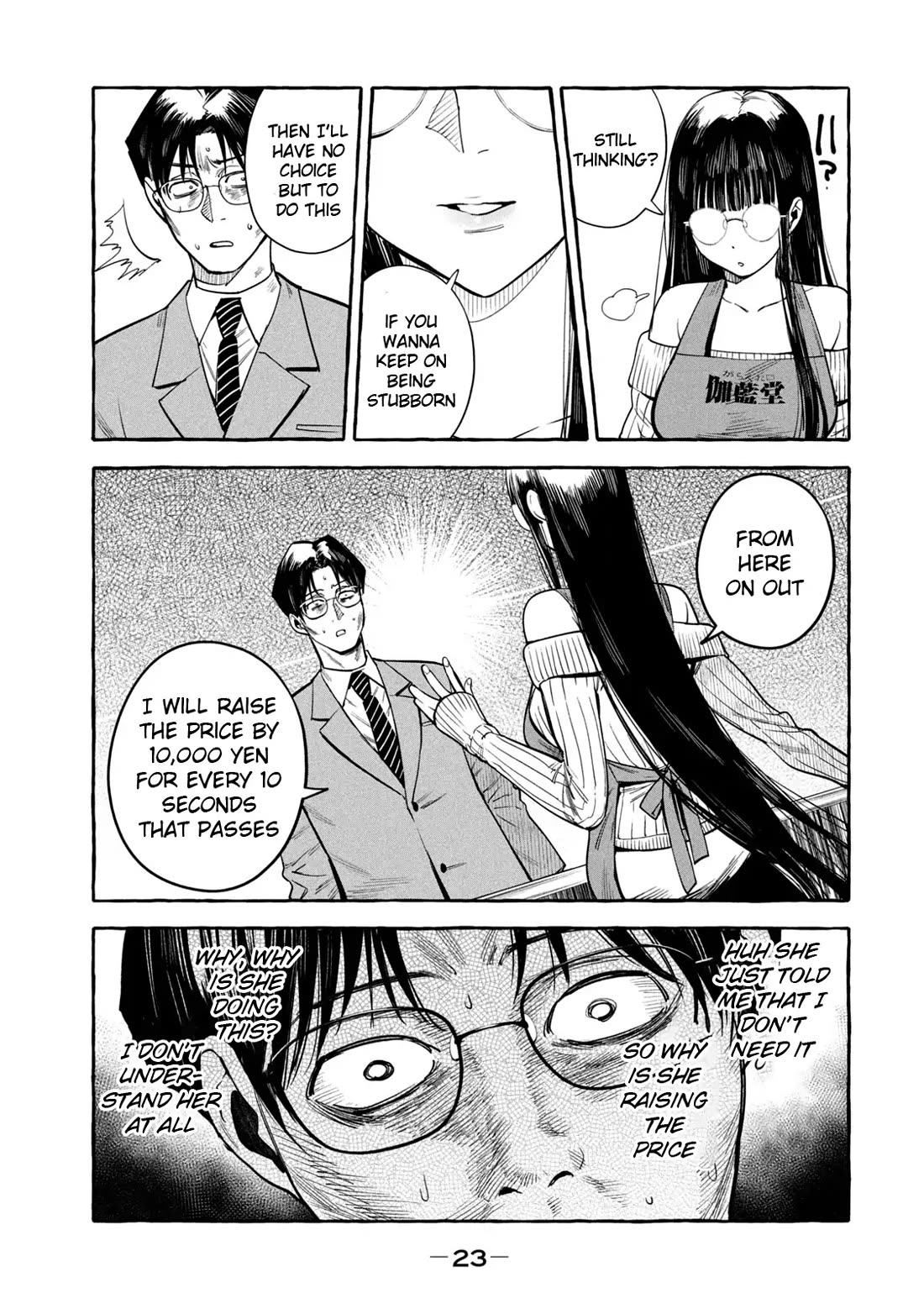 Junks in Garando Chapter 1 page 21 - Chapter 1