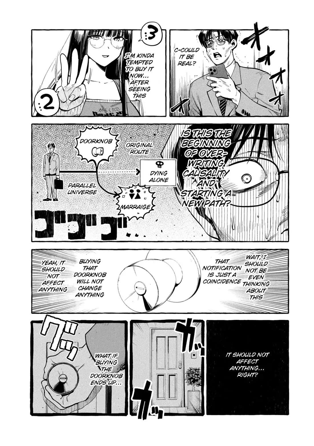Junks in Garando Chapter 1 page 23 - Chapter 1