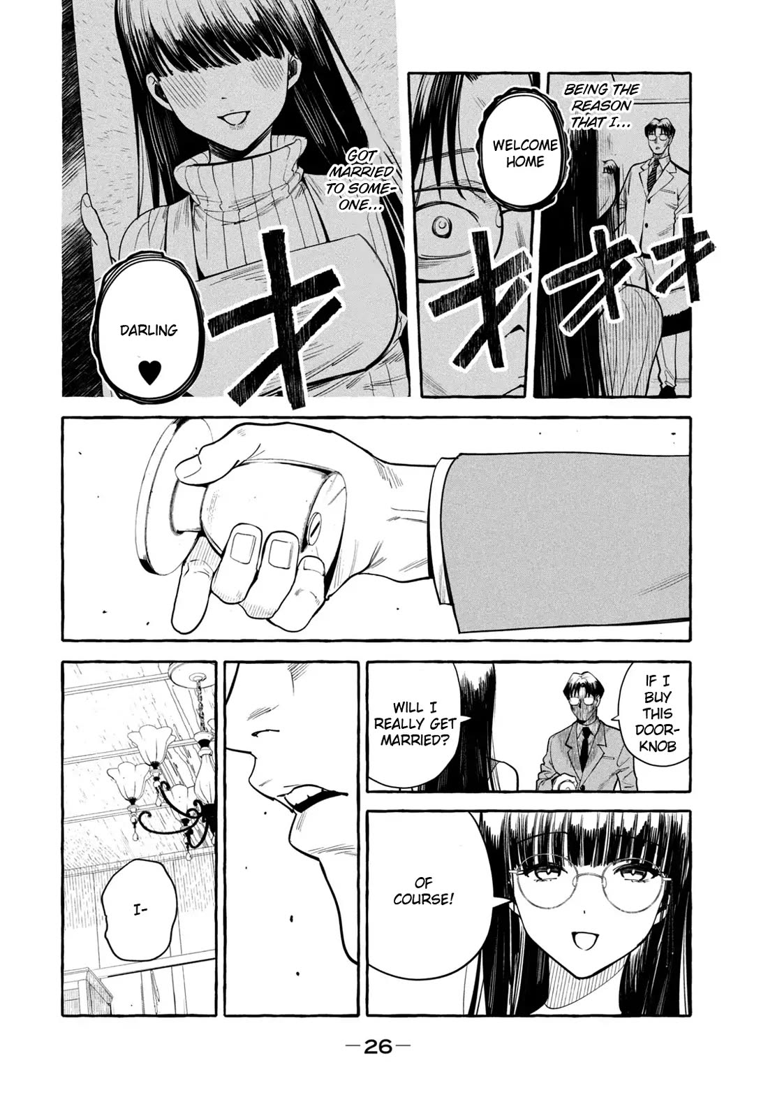 Junks in Garando Chapter 1 page 24 - Chapter 1