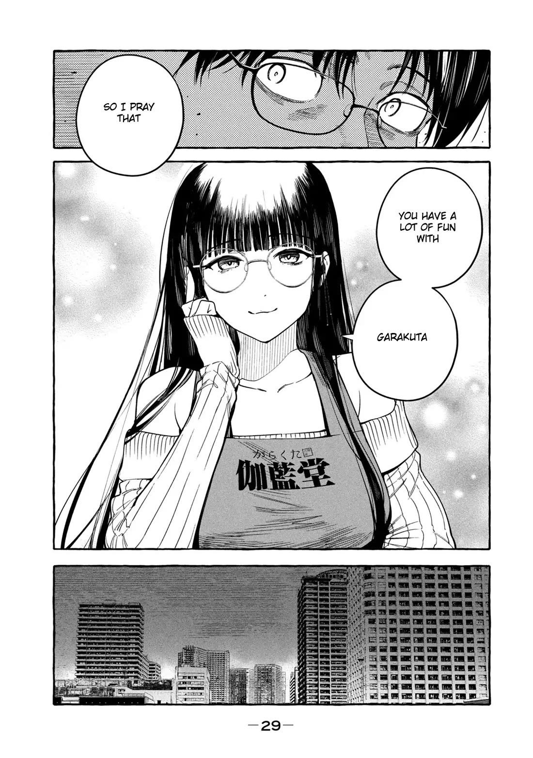 Junks in Garando Chapter 1 page 28 - Chapter 1