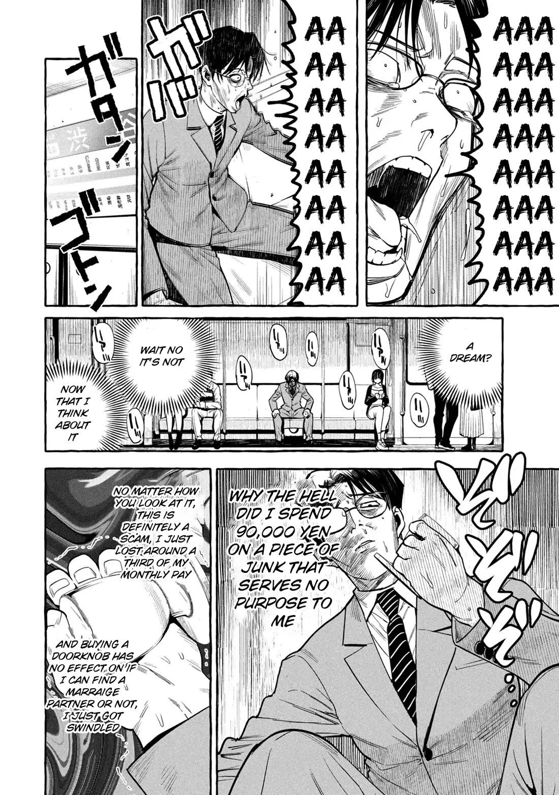 Junks in Garando Chapter 1 page 30 - Chapter 1
