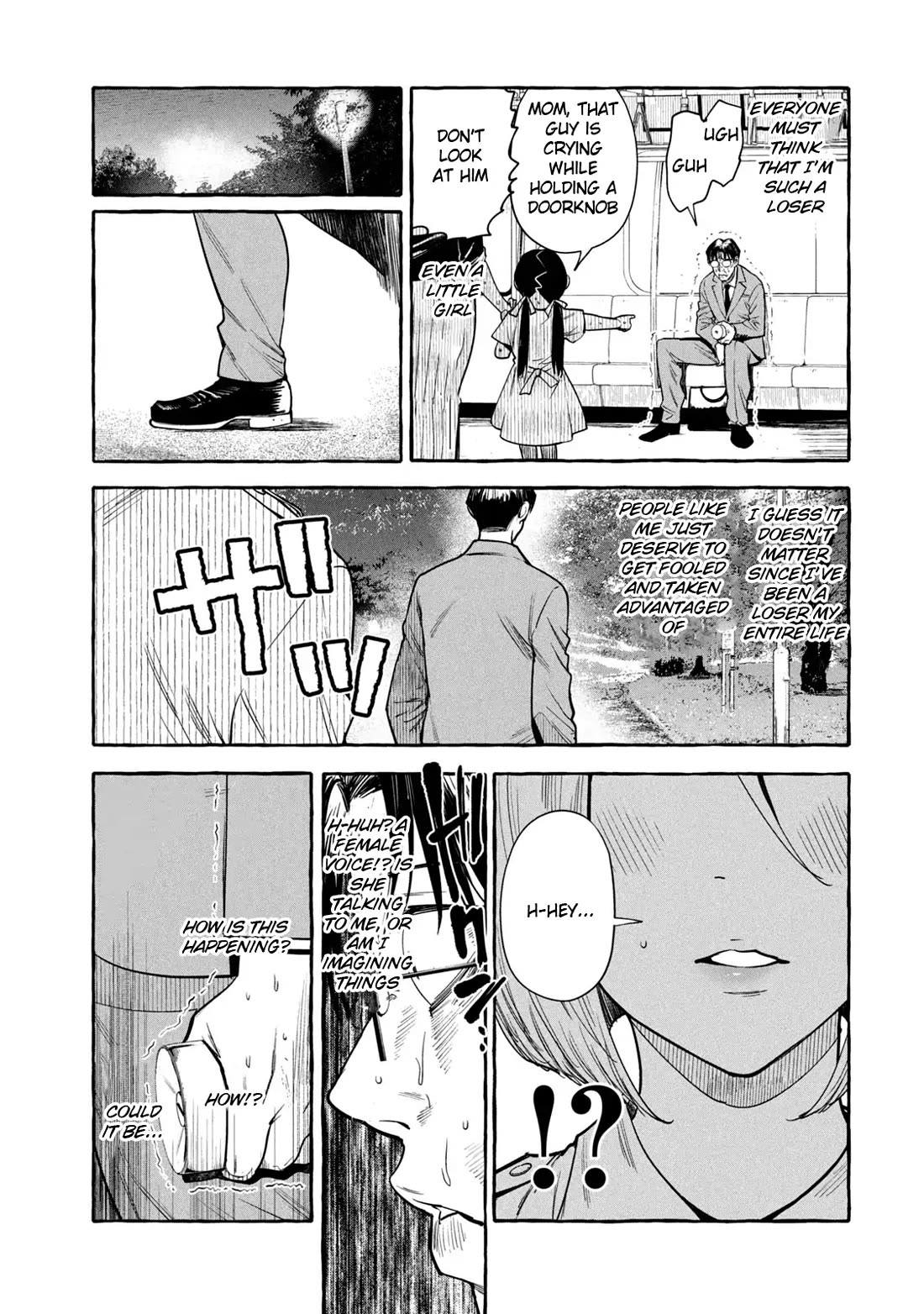 Junks in Garando Chapter 1 page 31 - Chapter 1