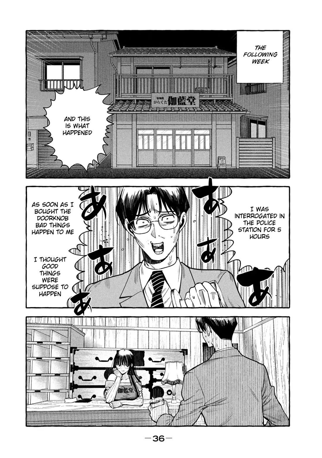 Junks in Garando Chapter 1 page 34 - Chapter 1