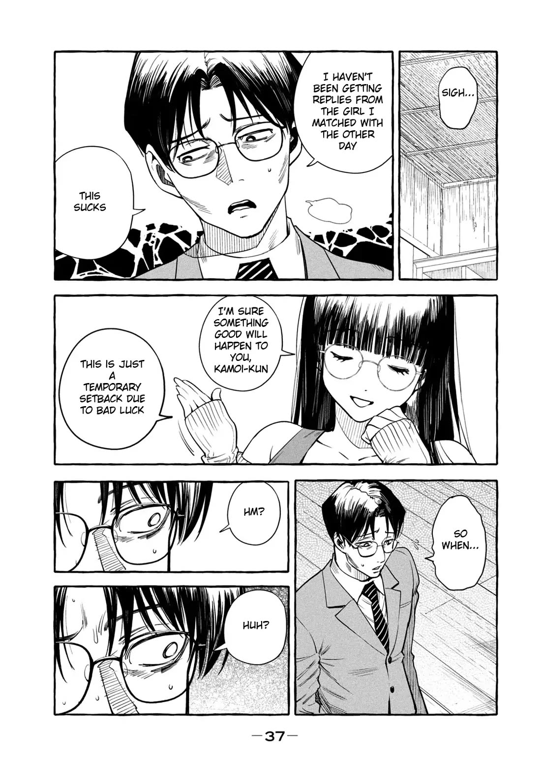 Junks in Garando Chapter 1 page 35 - Chapter 1