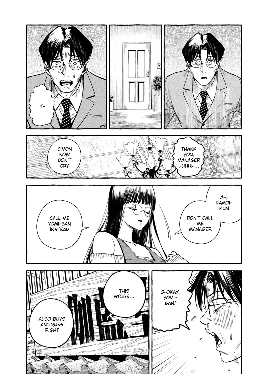 Junks in Garando Chapter 1 page 41 - Chapter 1