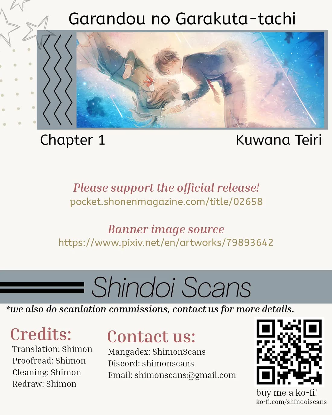 Junks in Garando Chapter 1 page 43 - Chapter 1