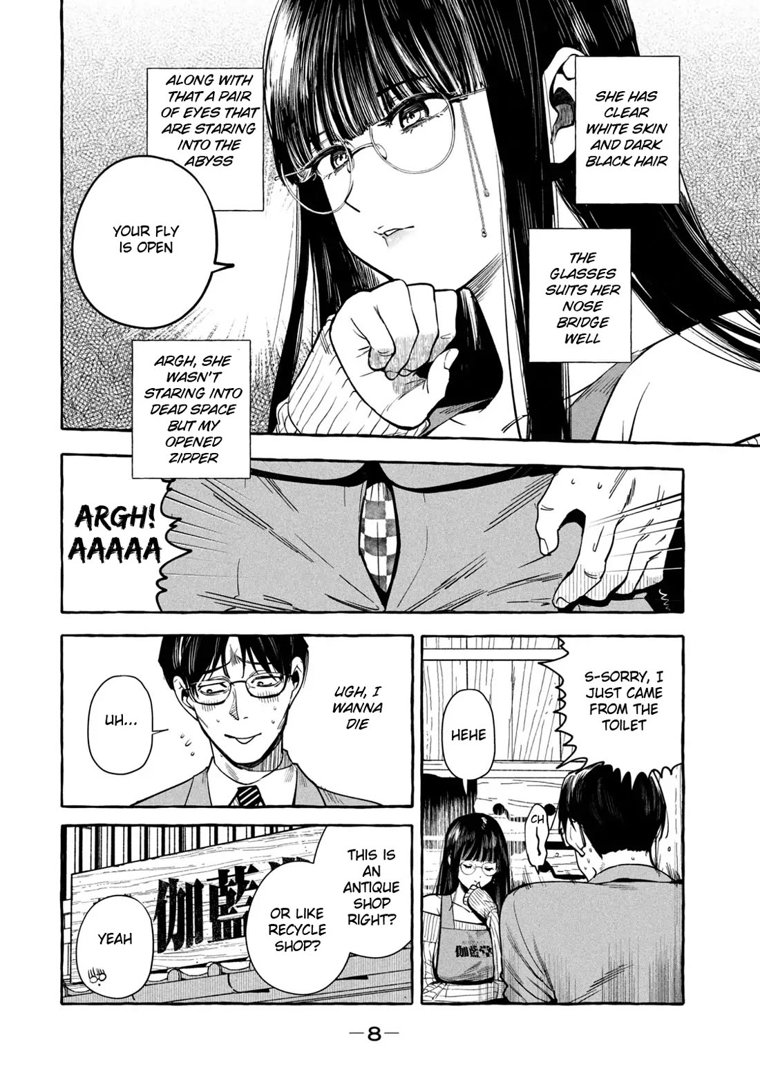 Junks in Garando Chapter 1 page 6 - Chapter 1
