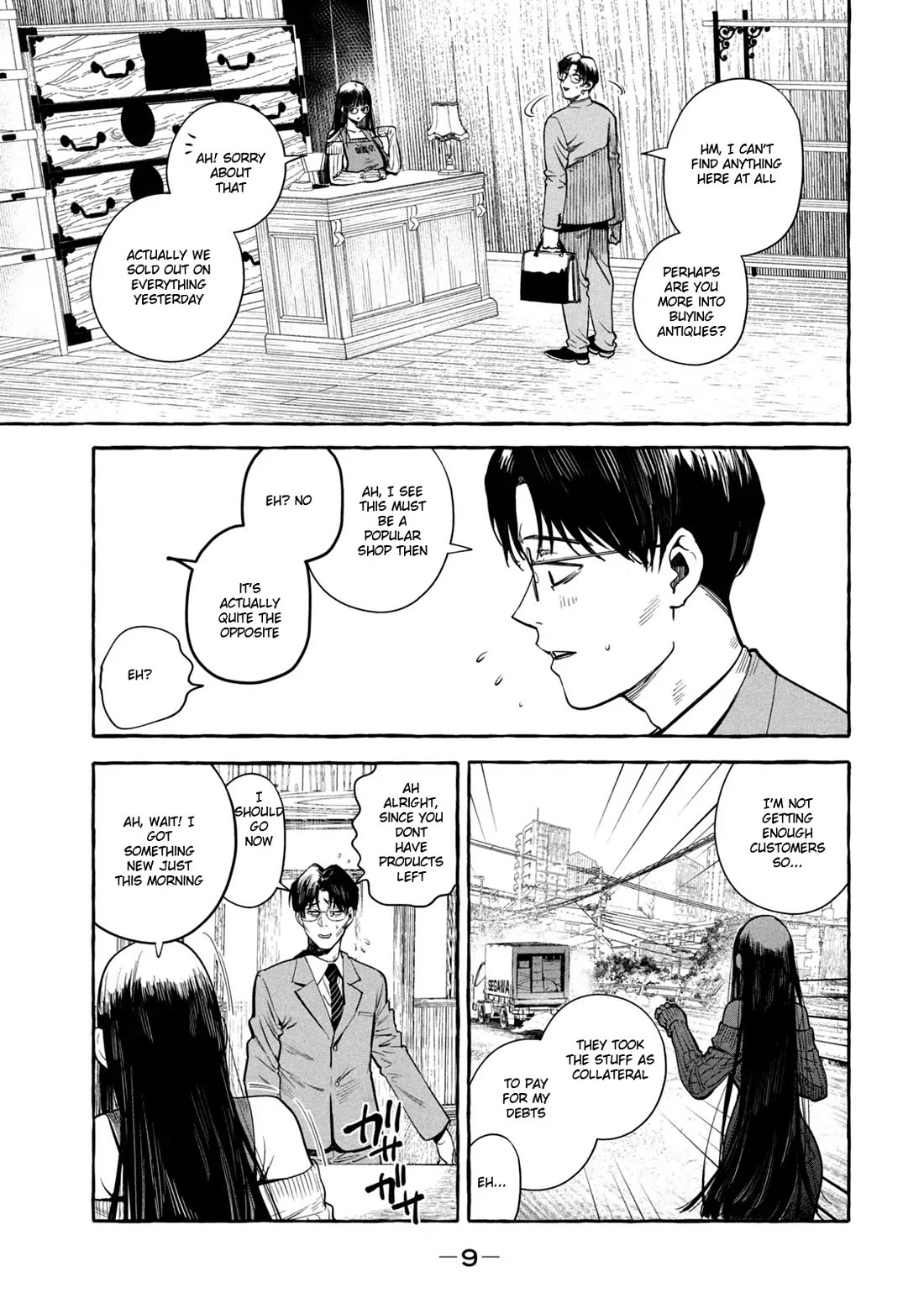 Junks in Garando Chapter 1 page 7 - Chapter 1