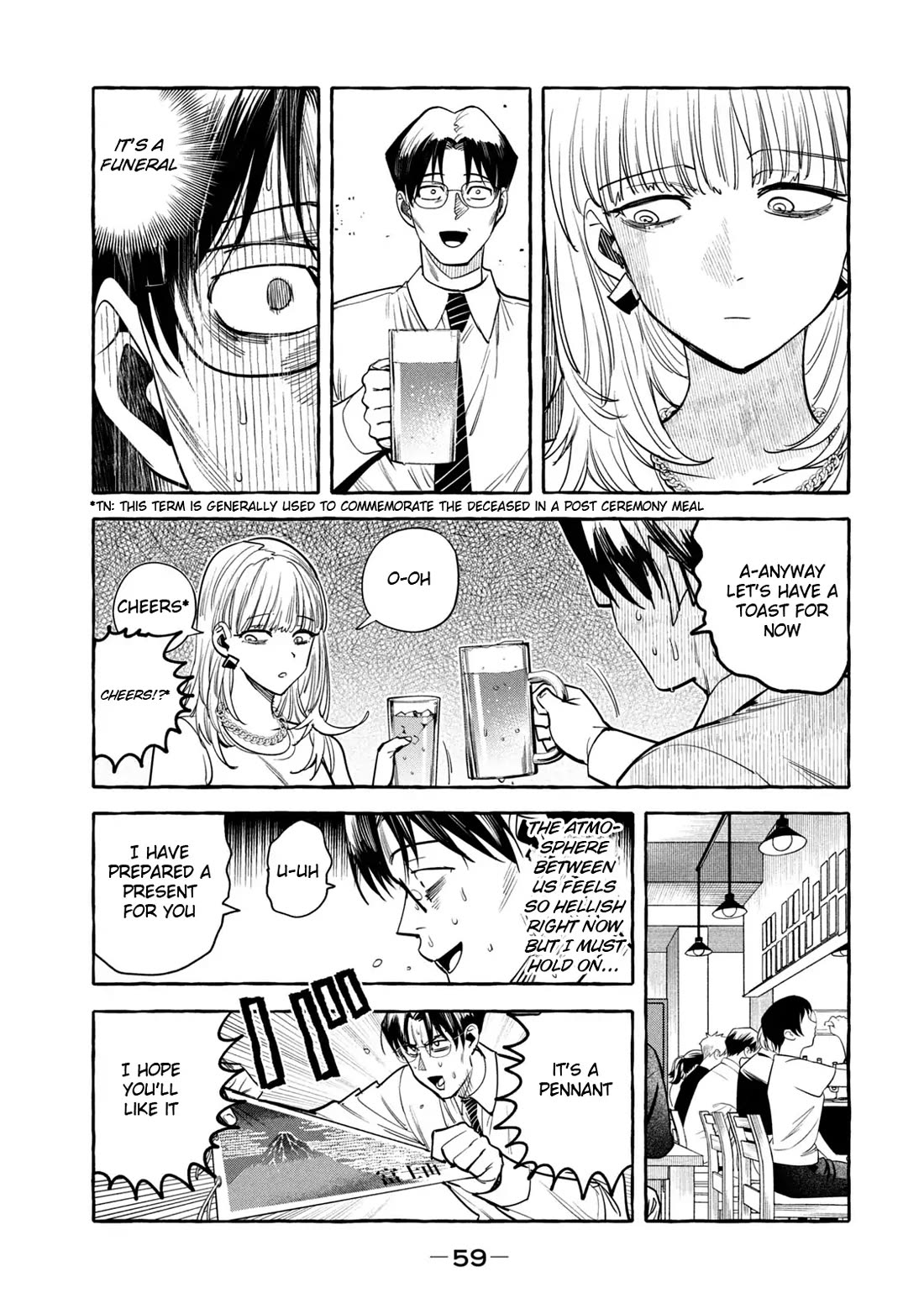 Junks in Garando Chapter 2 page 13 - Chapter 2