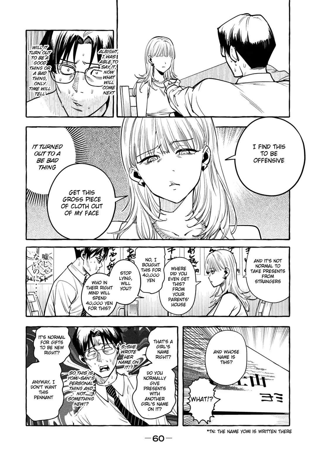 Junks in Garando Chapter 2 page 14 - Chapter 2