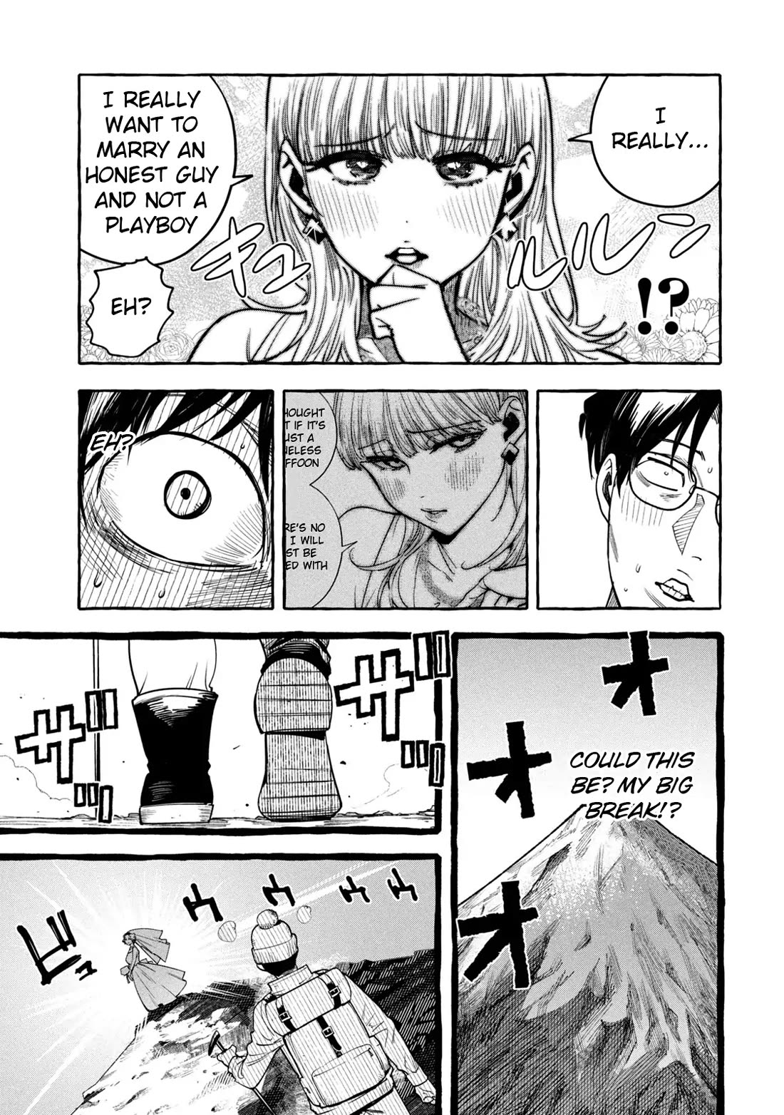 Junks in Garando Chapter 2 page 21 - Chapter 2