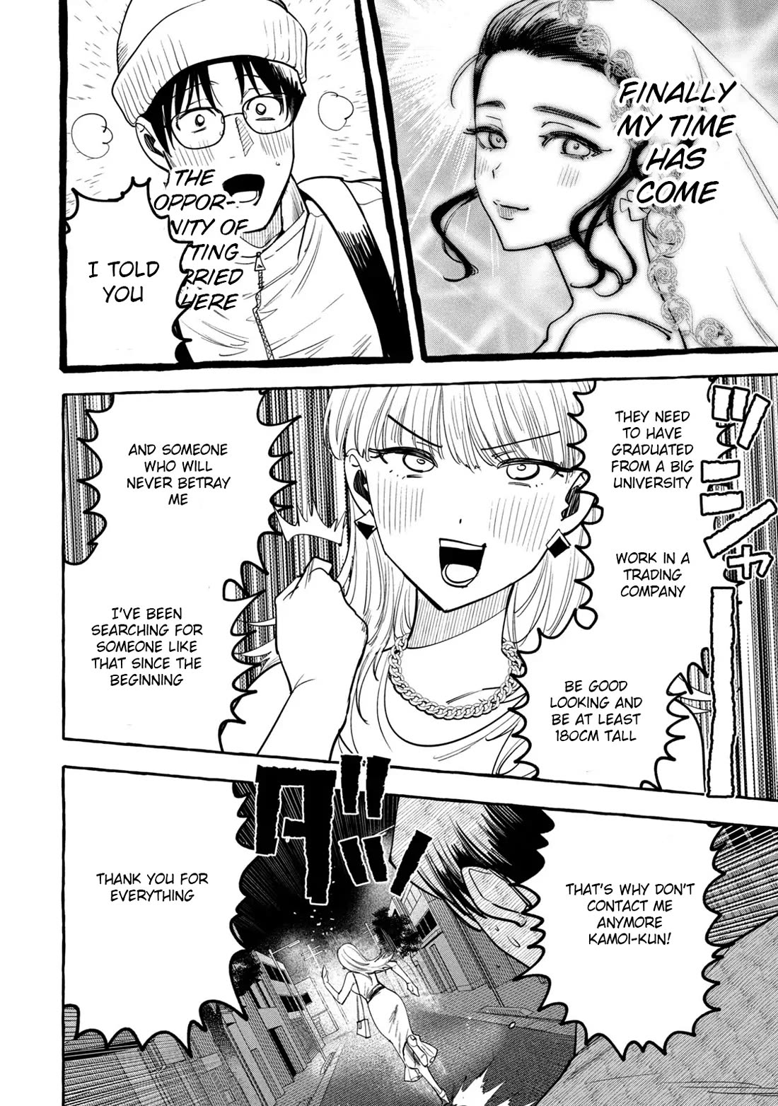 Junks in Garando Chapter 2 page 22 - Chapter 2