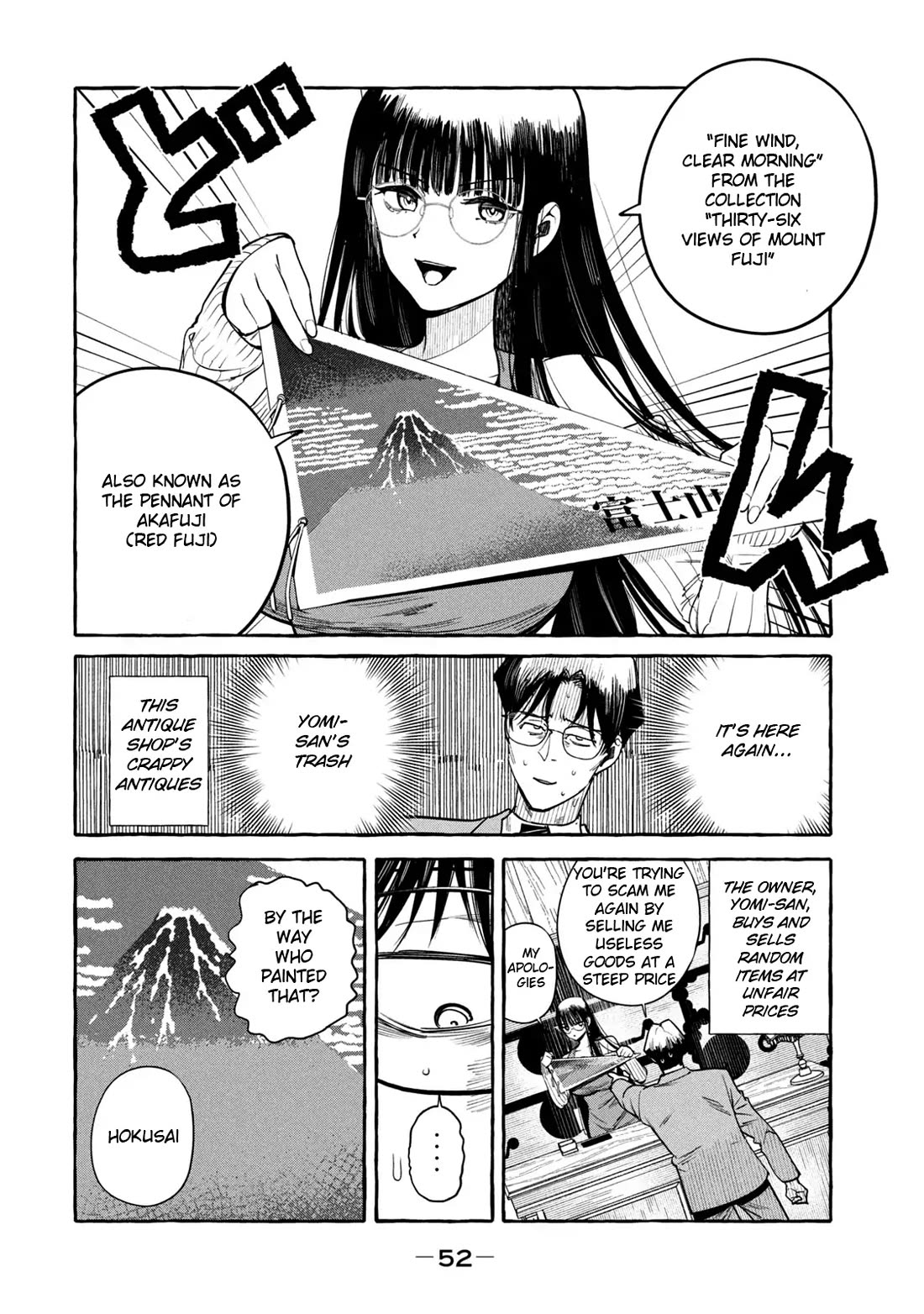 Junks in Garando Chapter 2 page 6 - Chapter 2