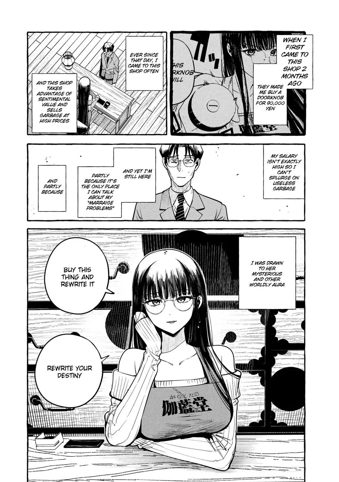 Junks in Garando Chapter 2 page 8 - Chapter 2