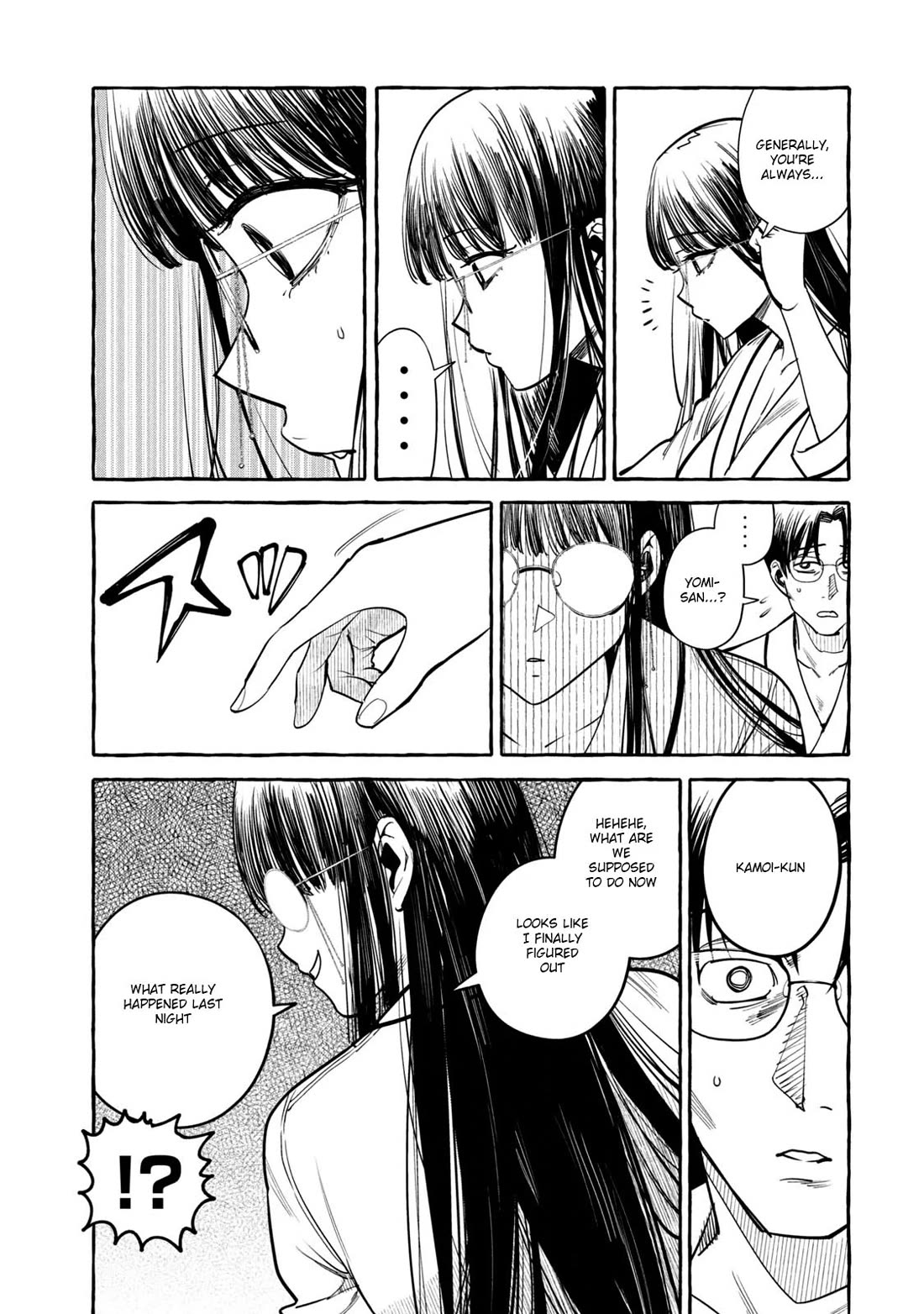 Junks in Garando Chapter 3 page 11 - Chapter 3