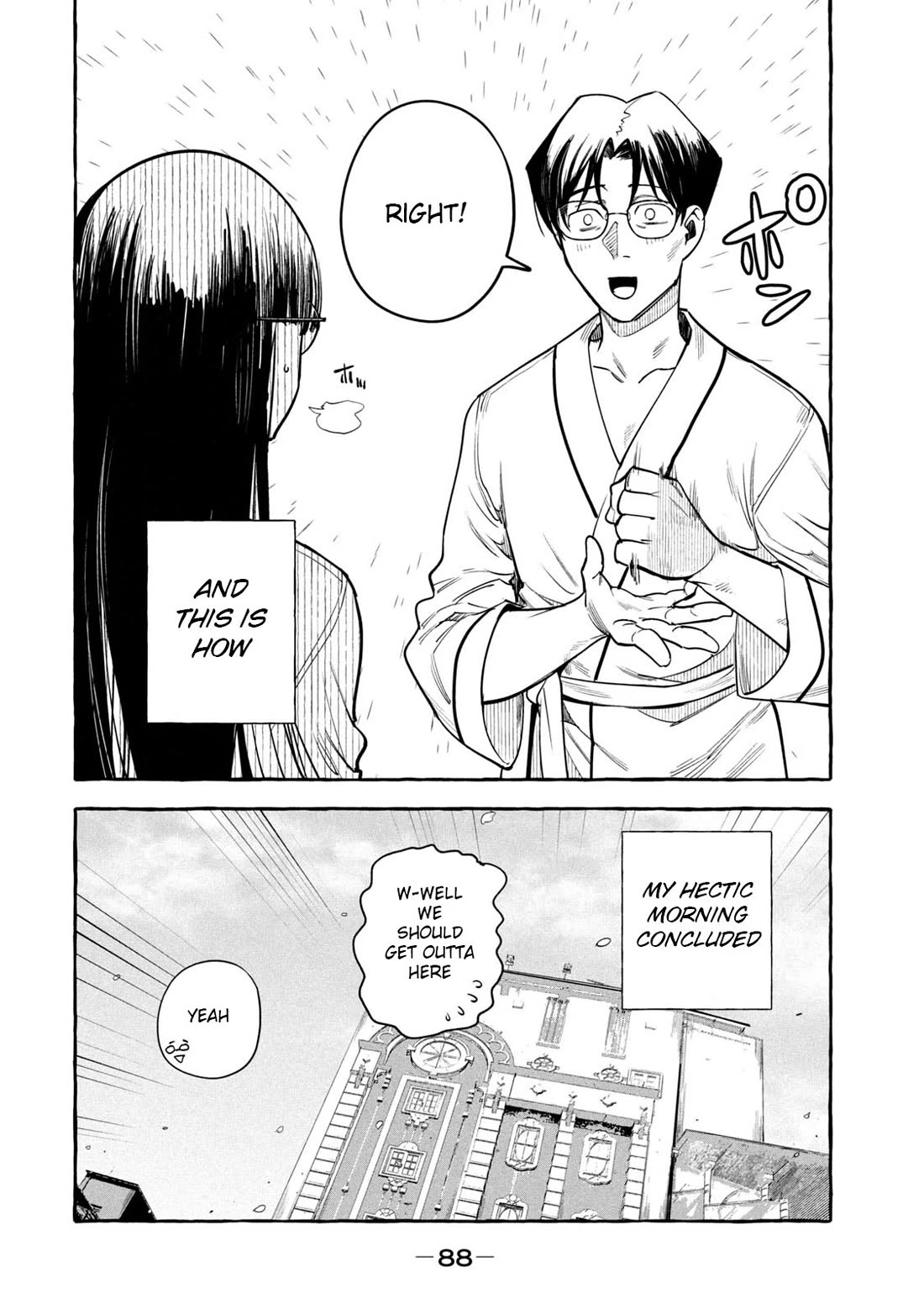 Junks in Garando Chapter 3 page 16 - Chapter 3