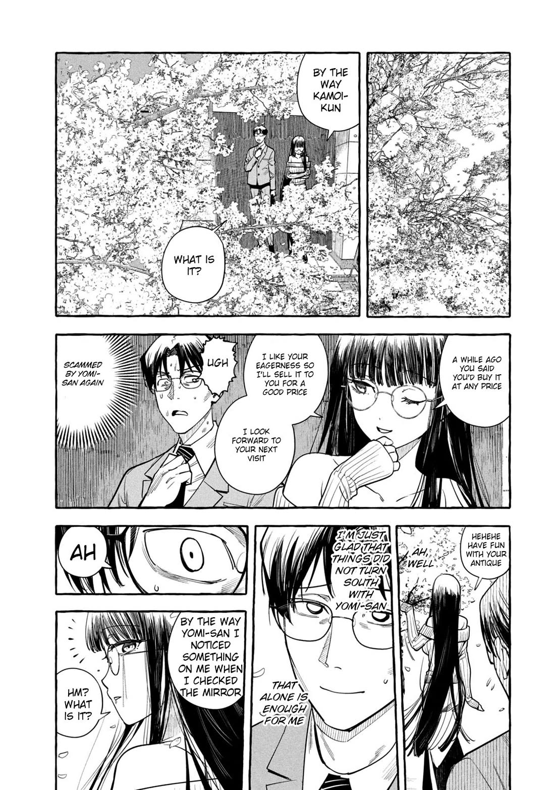 Junks in Garando Chapter 3 page 17 - Chapter 3