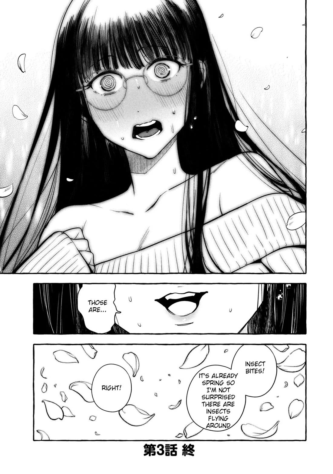 Junks in Garando Chapter 3 page 19 - Chapter 3