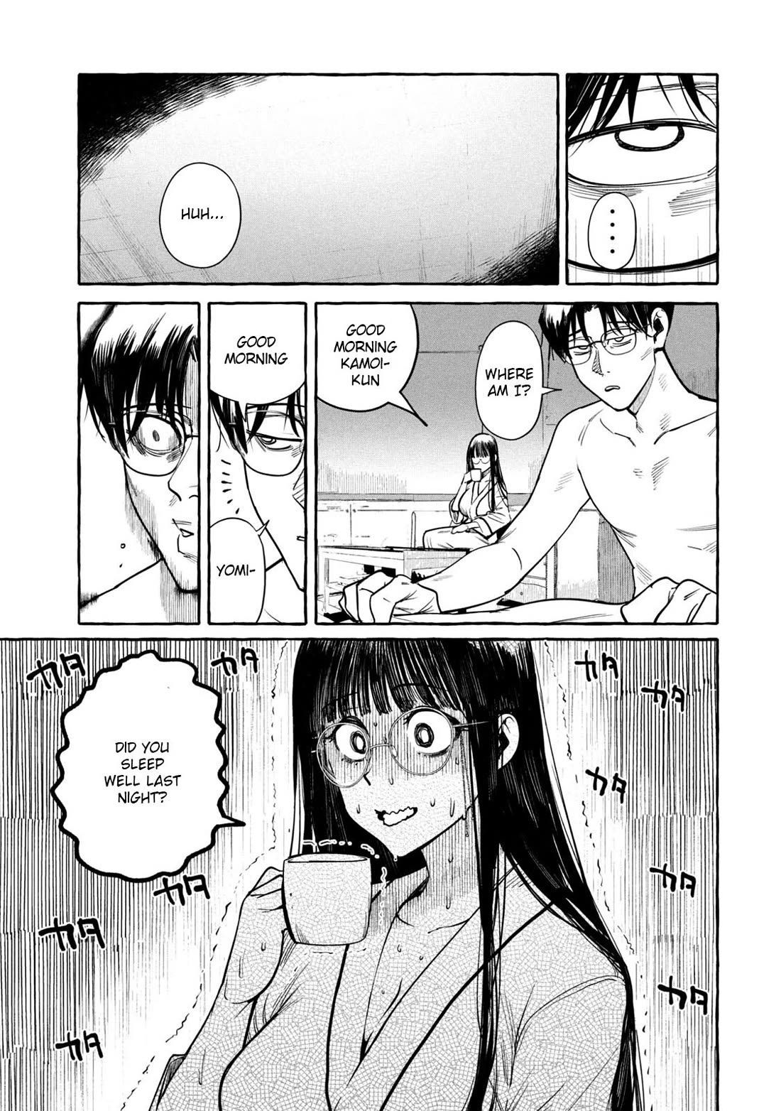 Junks in Garando Chapter 3 page 3 - Chapter 3