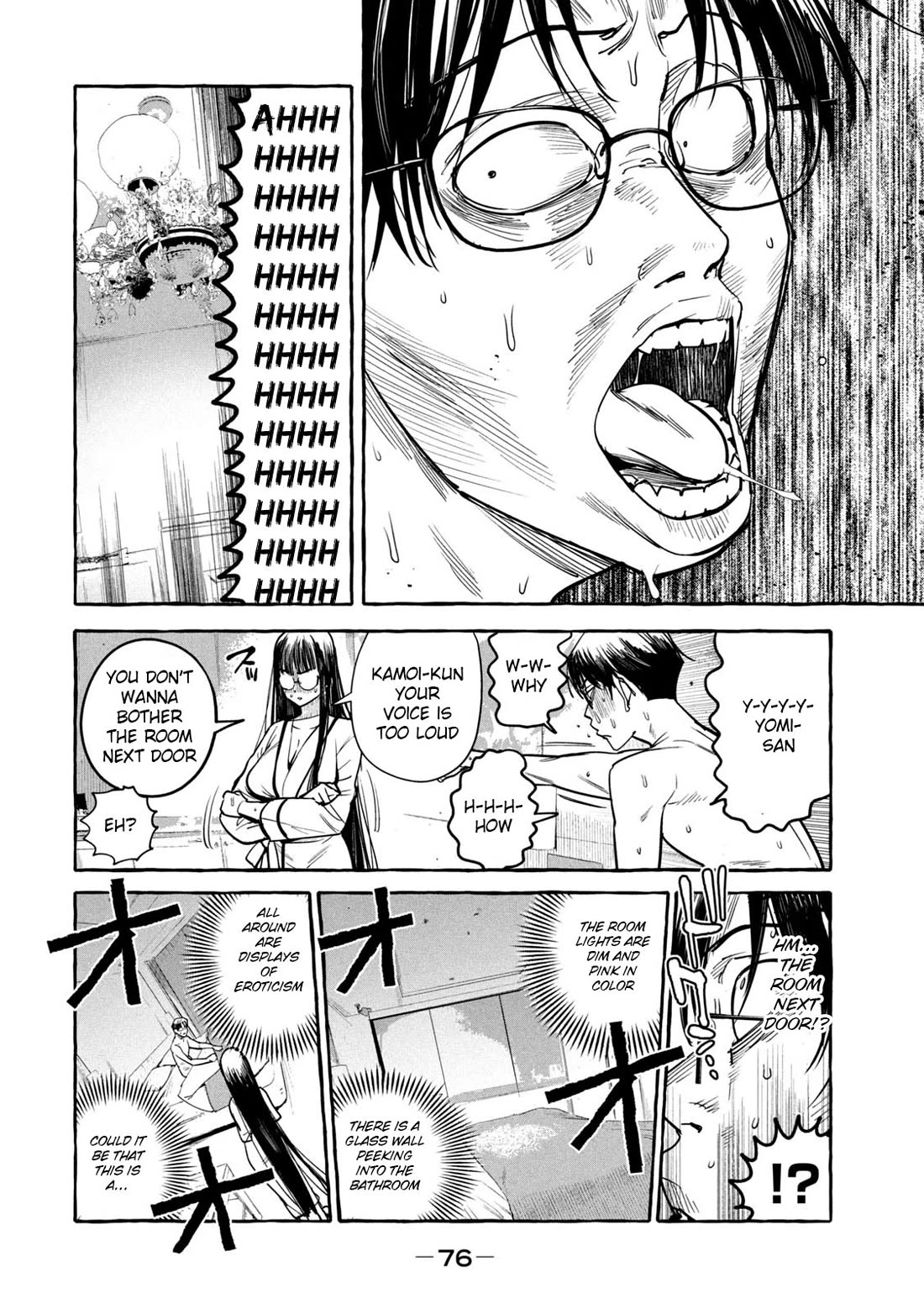 Junks in Garando Chapter 3 page 4 - Chapter 3