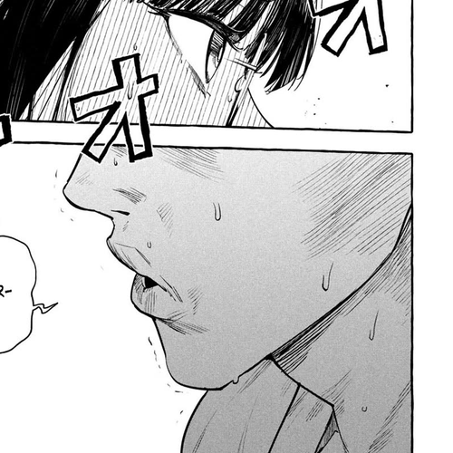 Junks in Garando Chapter 3 cover