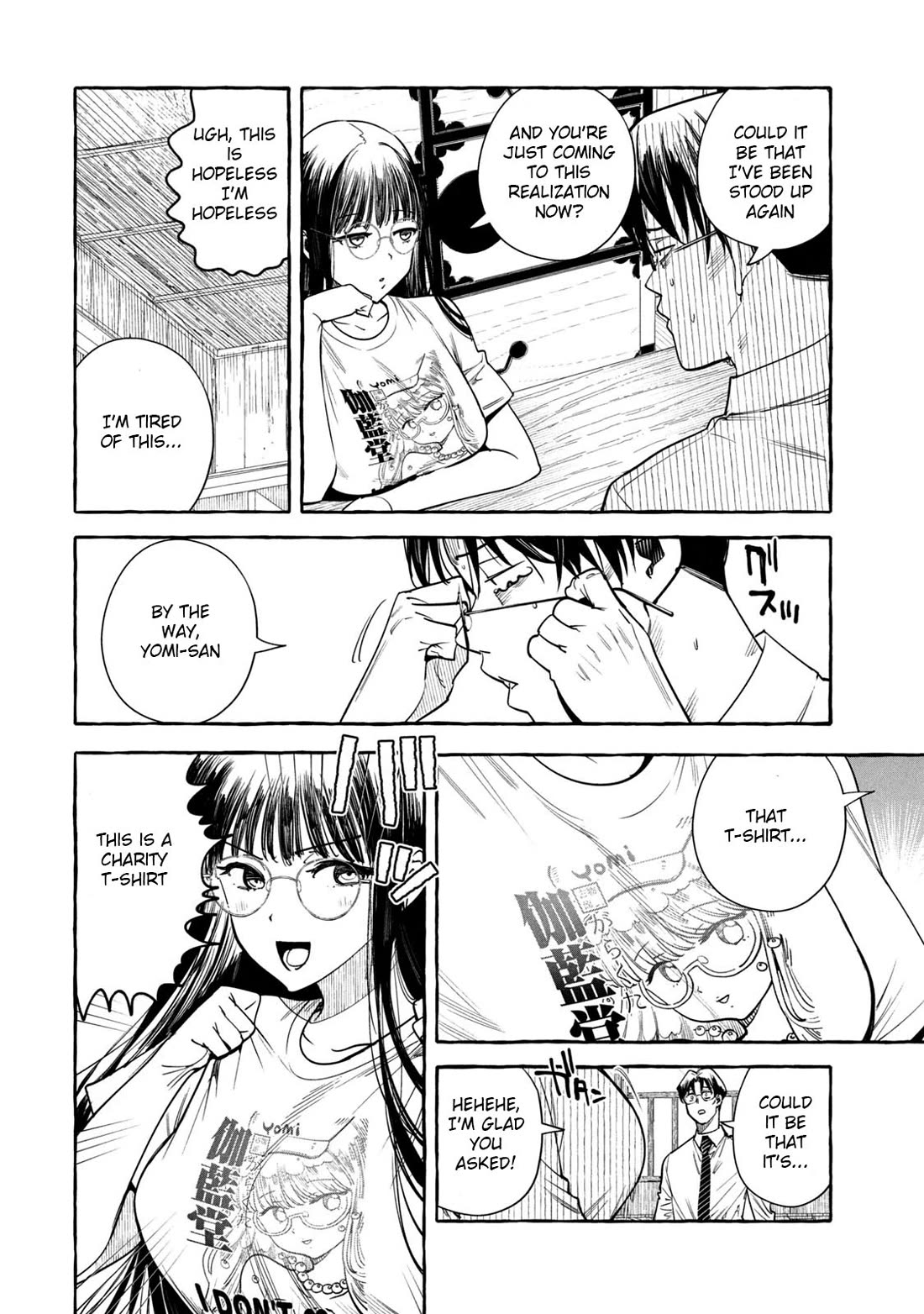 Junks in Garando Chapter 4 page 4 - Chapter 4