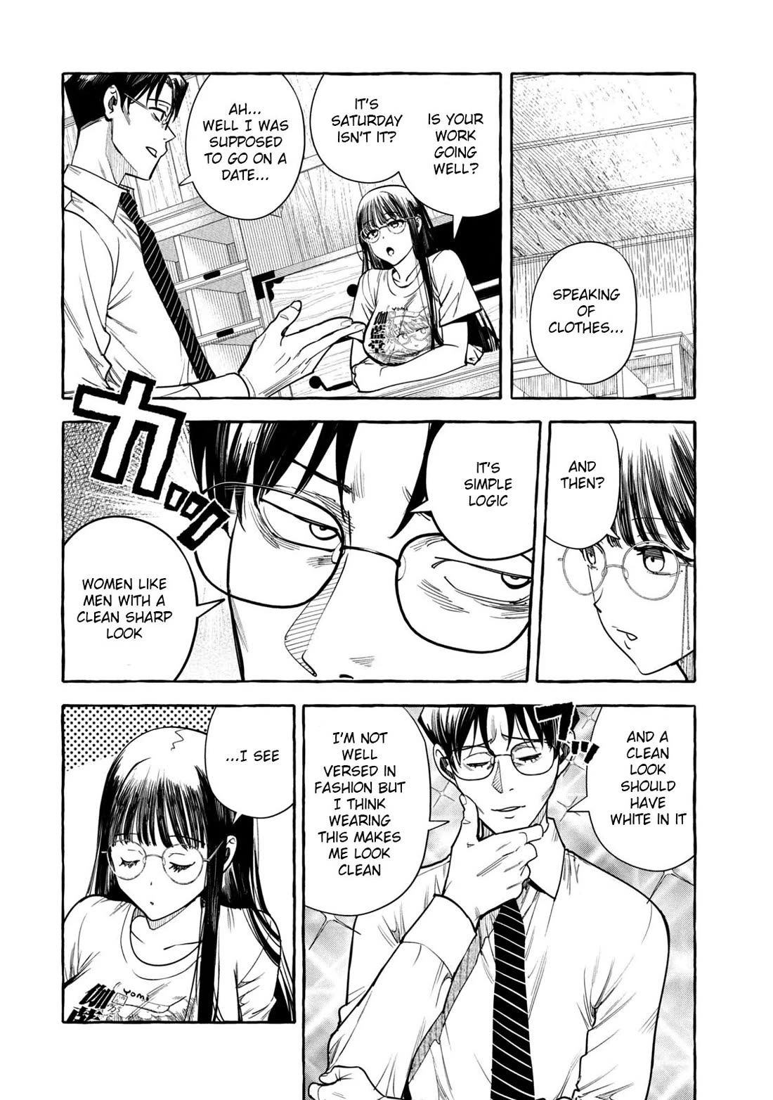 Junks in Garando Chapter 4 page 6 - Chapter 4