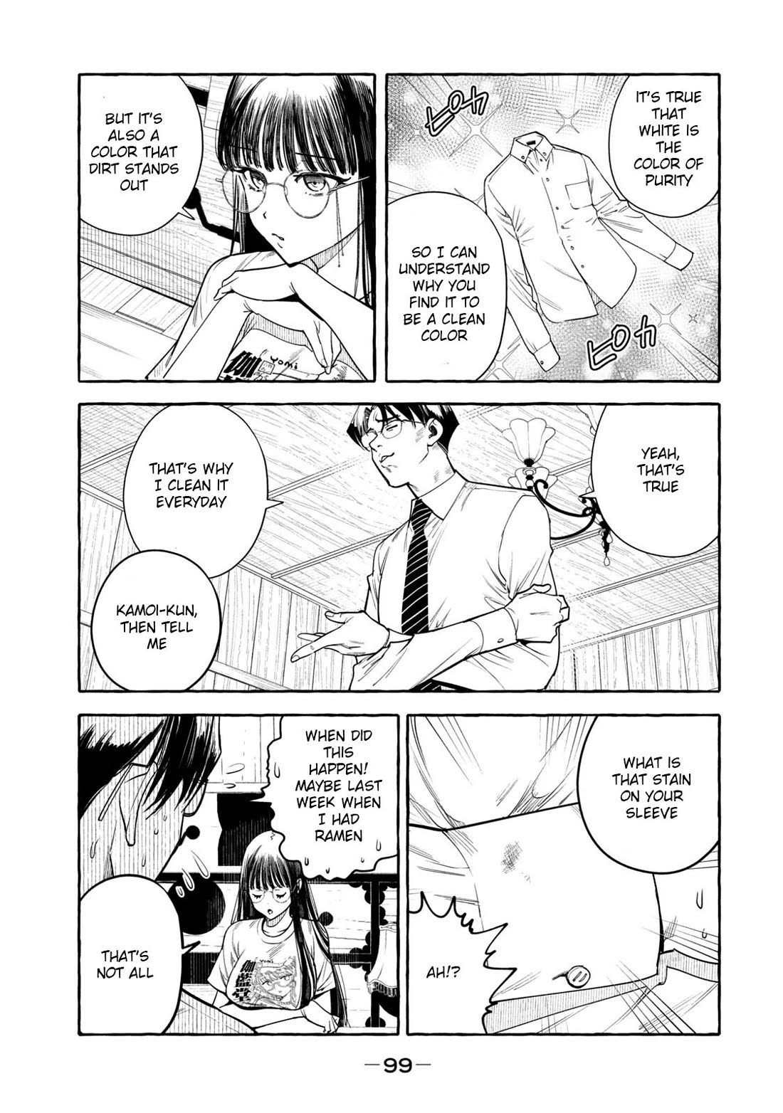 Junks in Garando Chapter 4 page 7 - Chapter 4
