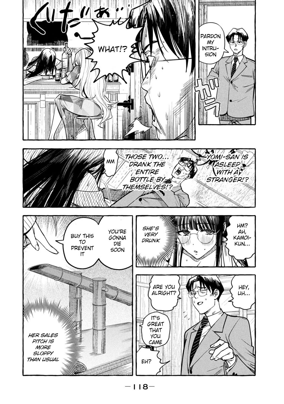 Junks in Garando Chapter 5 page 10 - Chapter 5