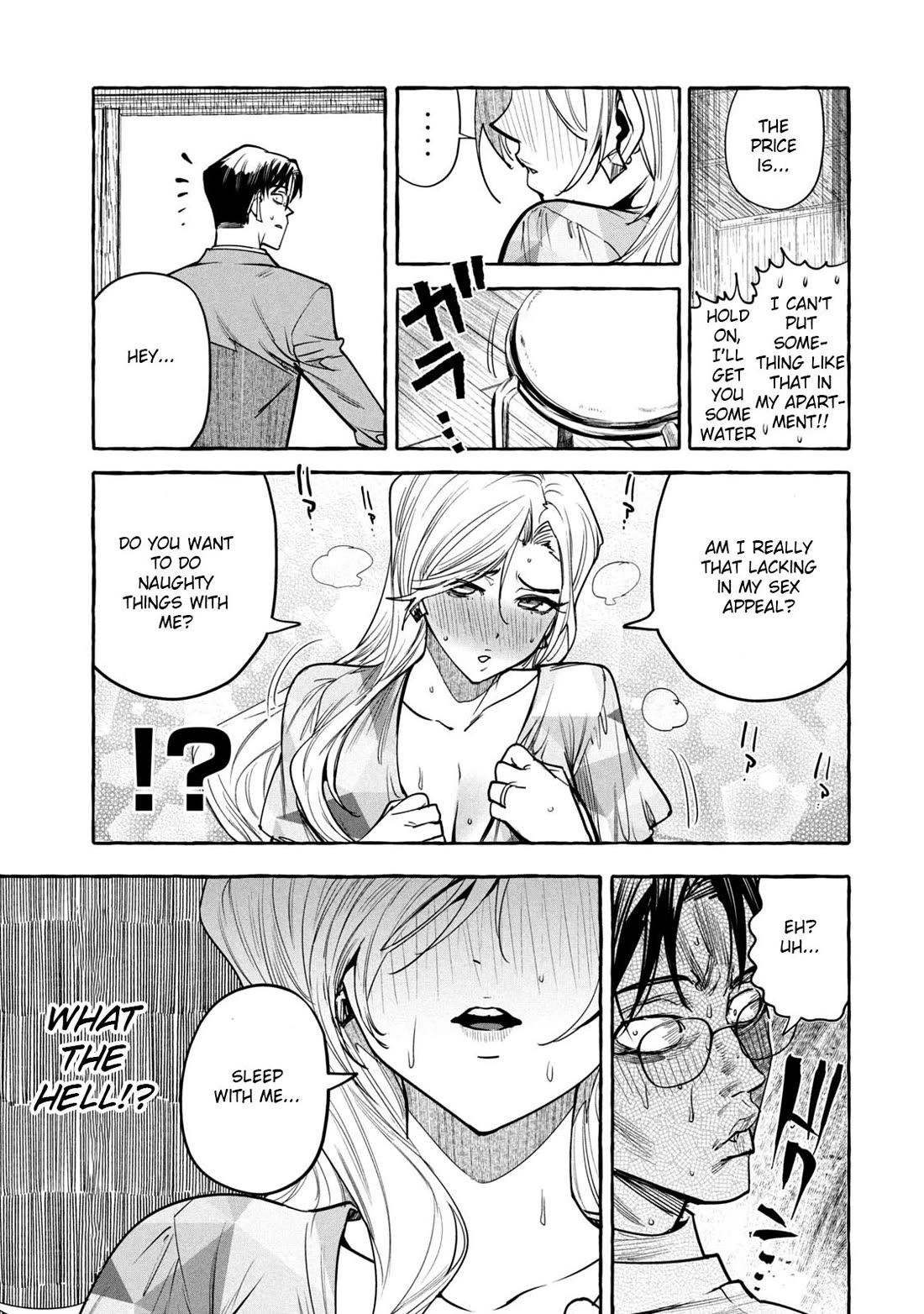 Junks in Garando Chapter 5 page 11 - Chapter 5