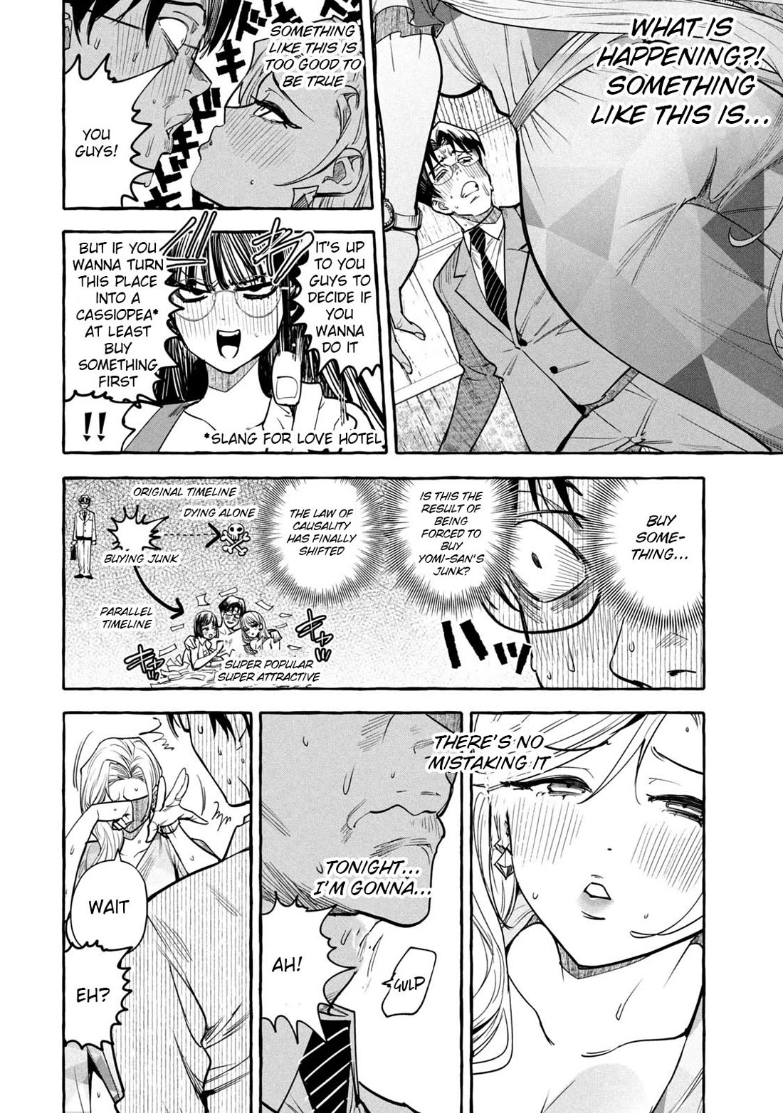 Junks in Garando Chapter 5 page 12 - Chapter 5