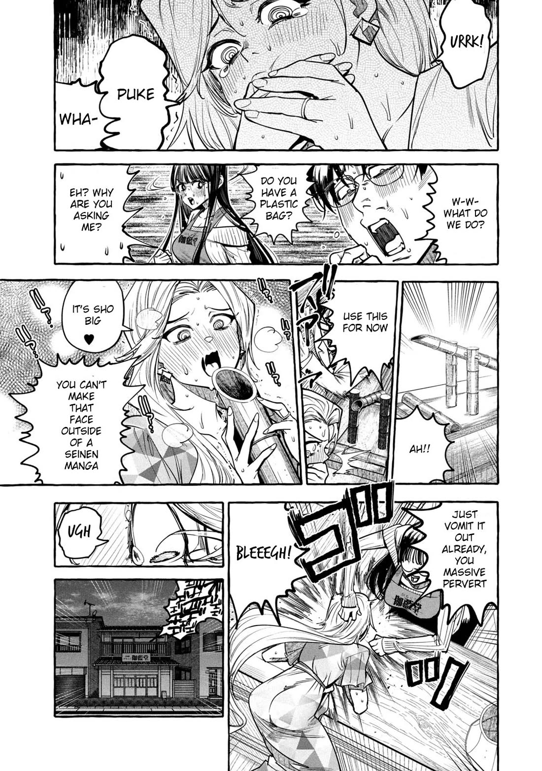 Junks in Garando Chapter 5 page 13 - Chapter 5