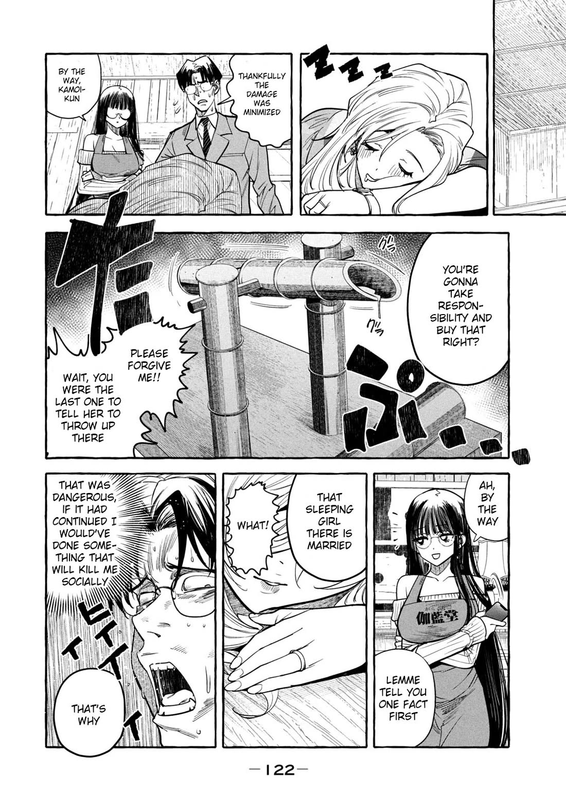 Junks in Garando Chapter 5 page 14 - Chapter 5