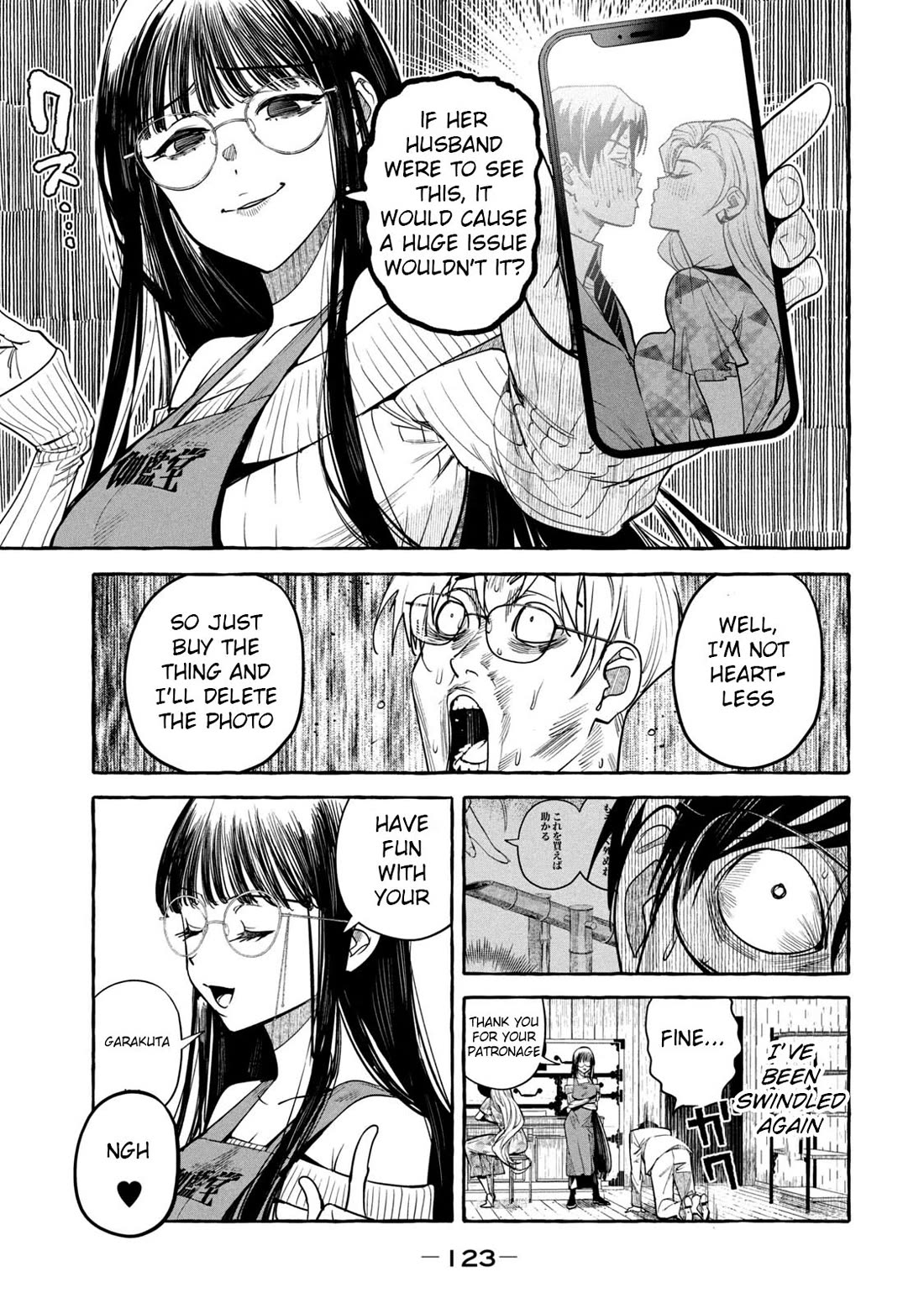 Junks in Garando Chapter 5 page 15 - Chapter 5