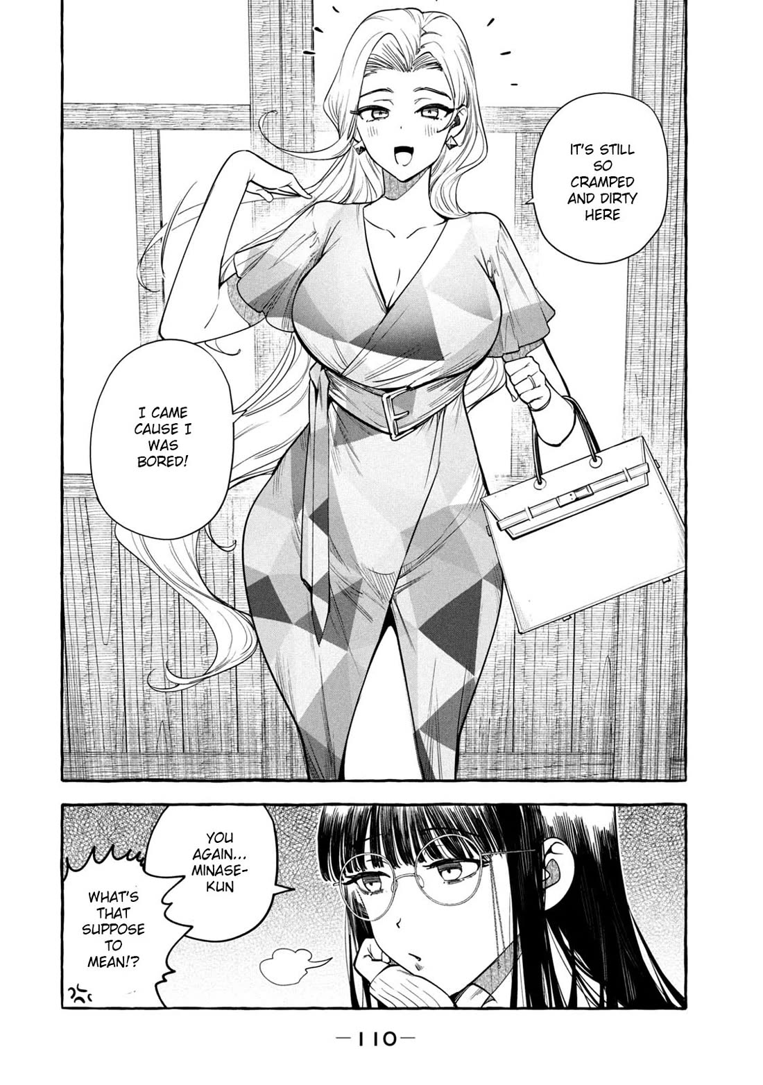 Junks in Garando Chapter 5 page 2 - Chapter 5