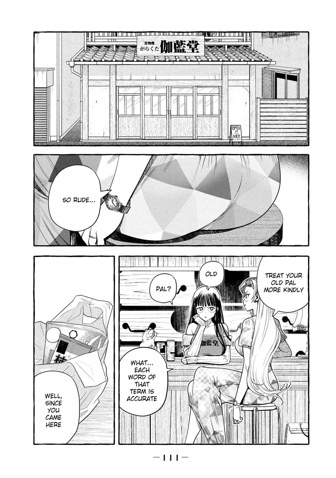 Junks in Garando Chapter 5 page 3 - Chapter 5
