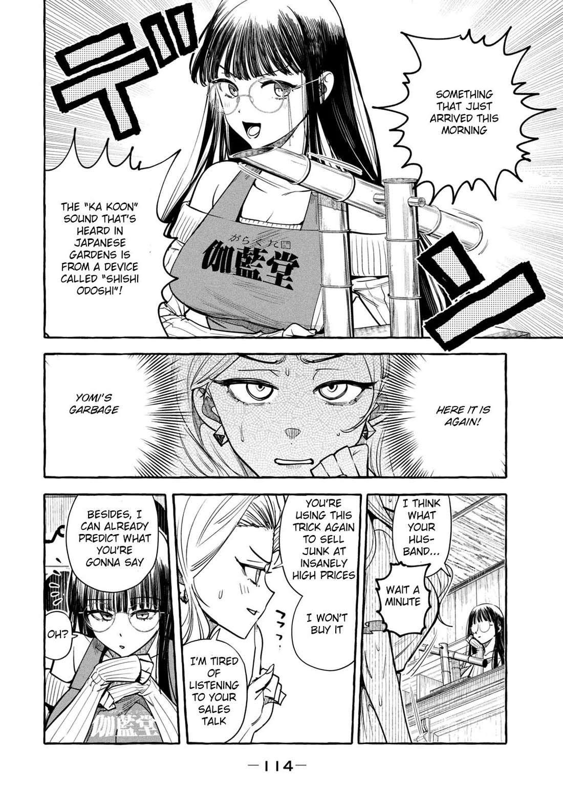 Junks in Garando Chapter 5 page 6 - Chapter 5