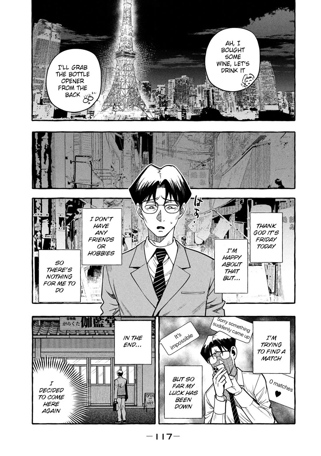 Junks in Garando Chapter 5 page 9 - Chapter 5