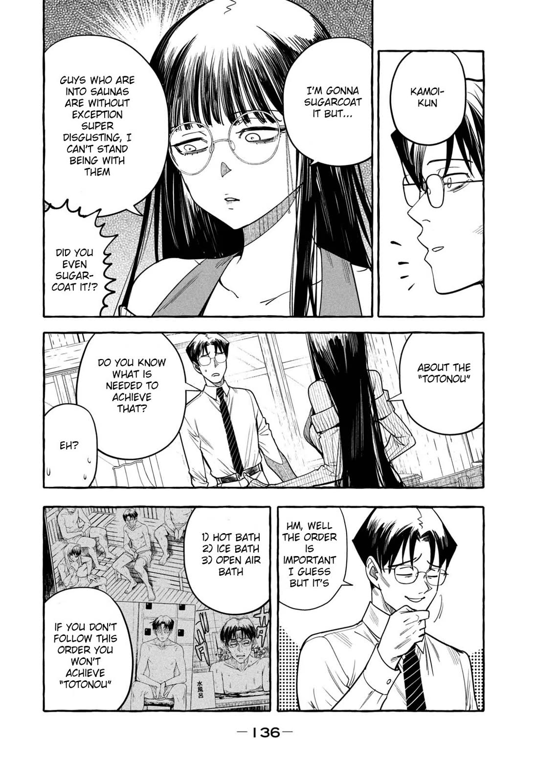 Junks in Garando Chapter 6 page 10 - Chapter 6