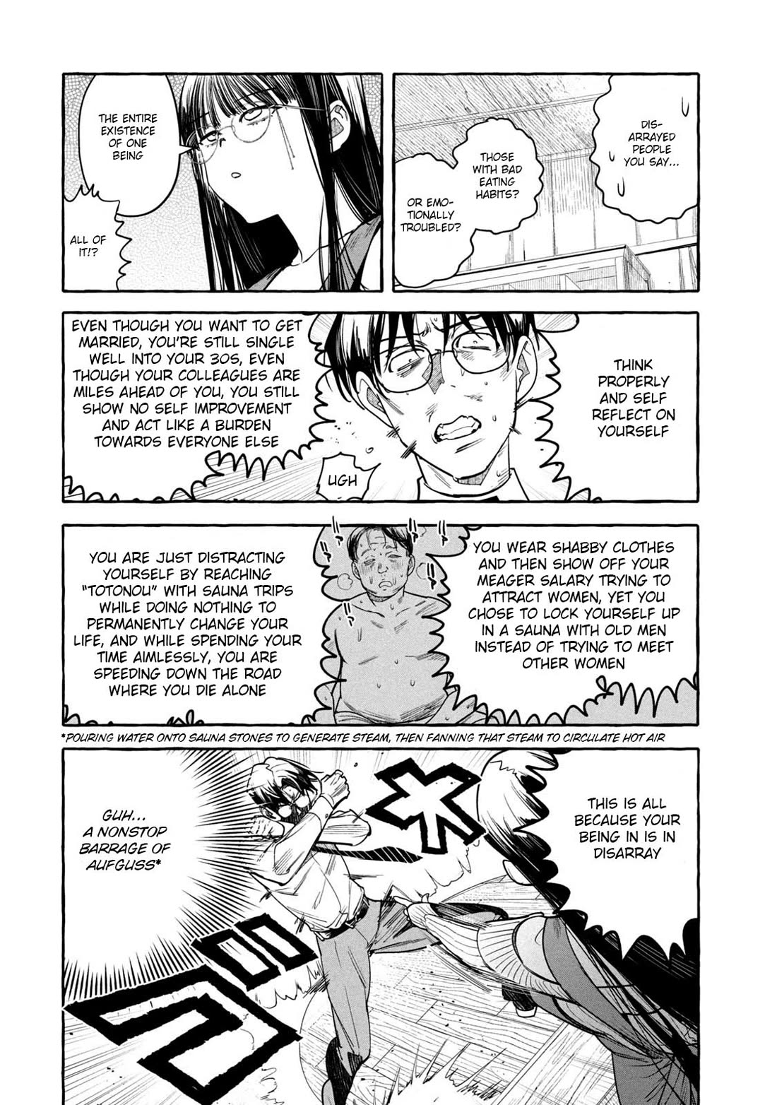 Junks in Garando Chapter 6 page 12 - Chapter 6