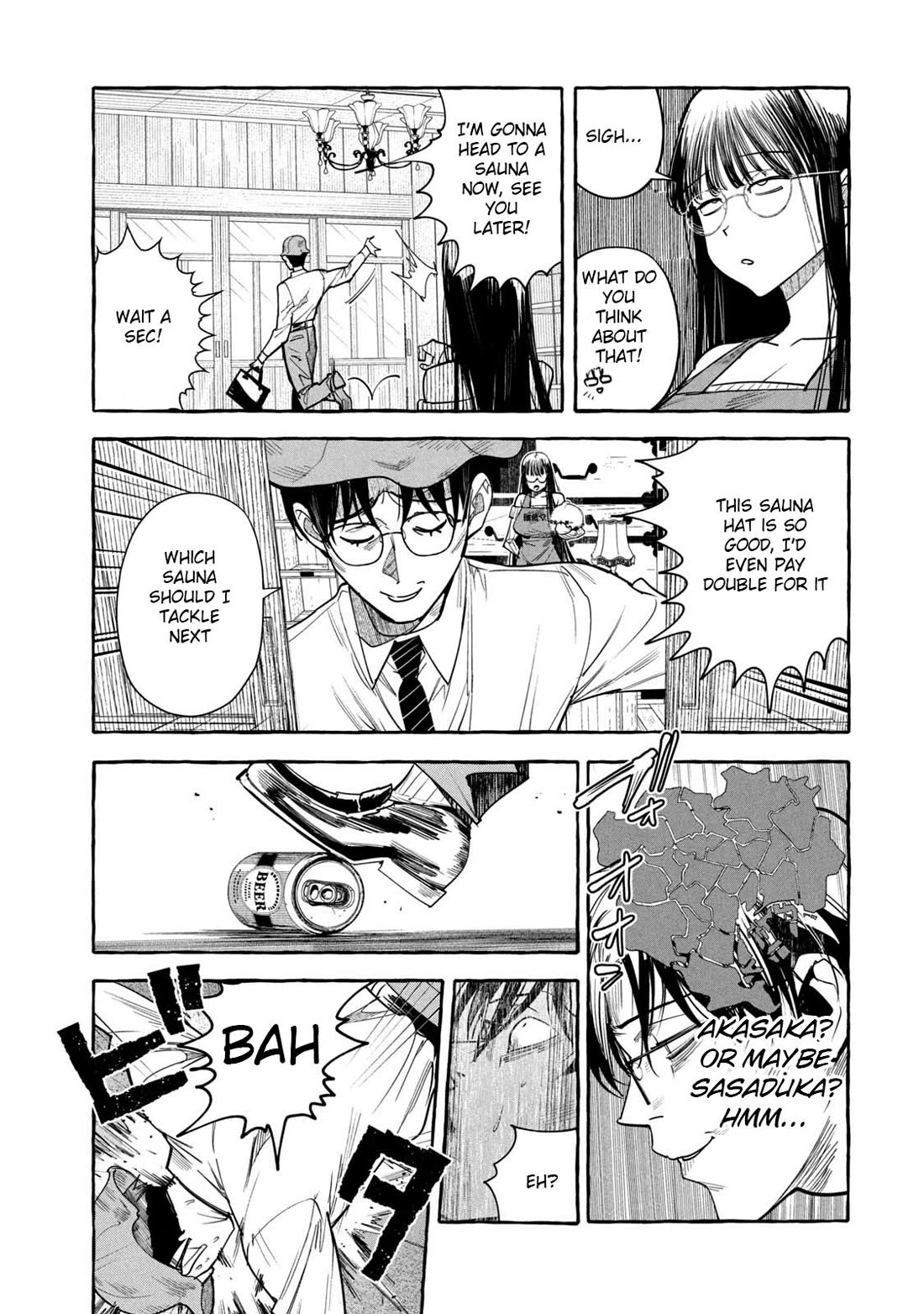 Junks in Garando Chapter 6 page 15 - Chapter 6
