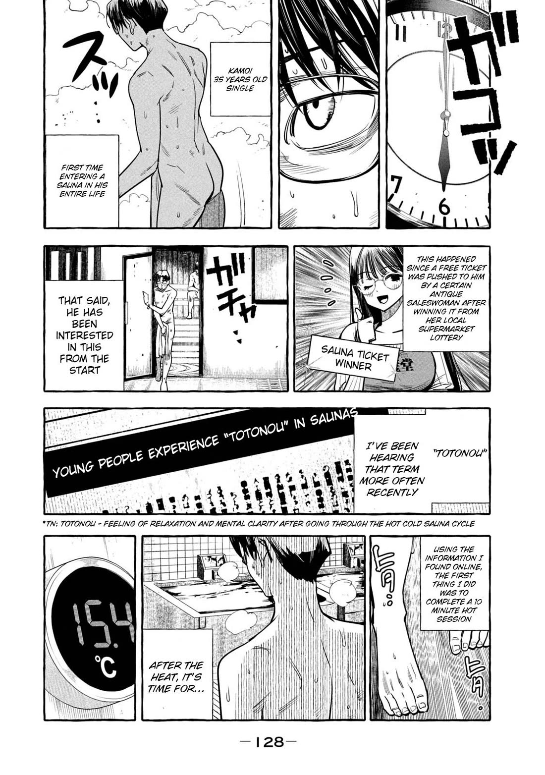 Junks in Garando Chapter 6 page 2 - Chapter 6