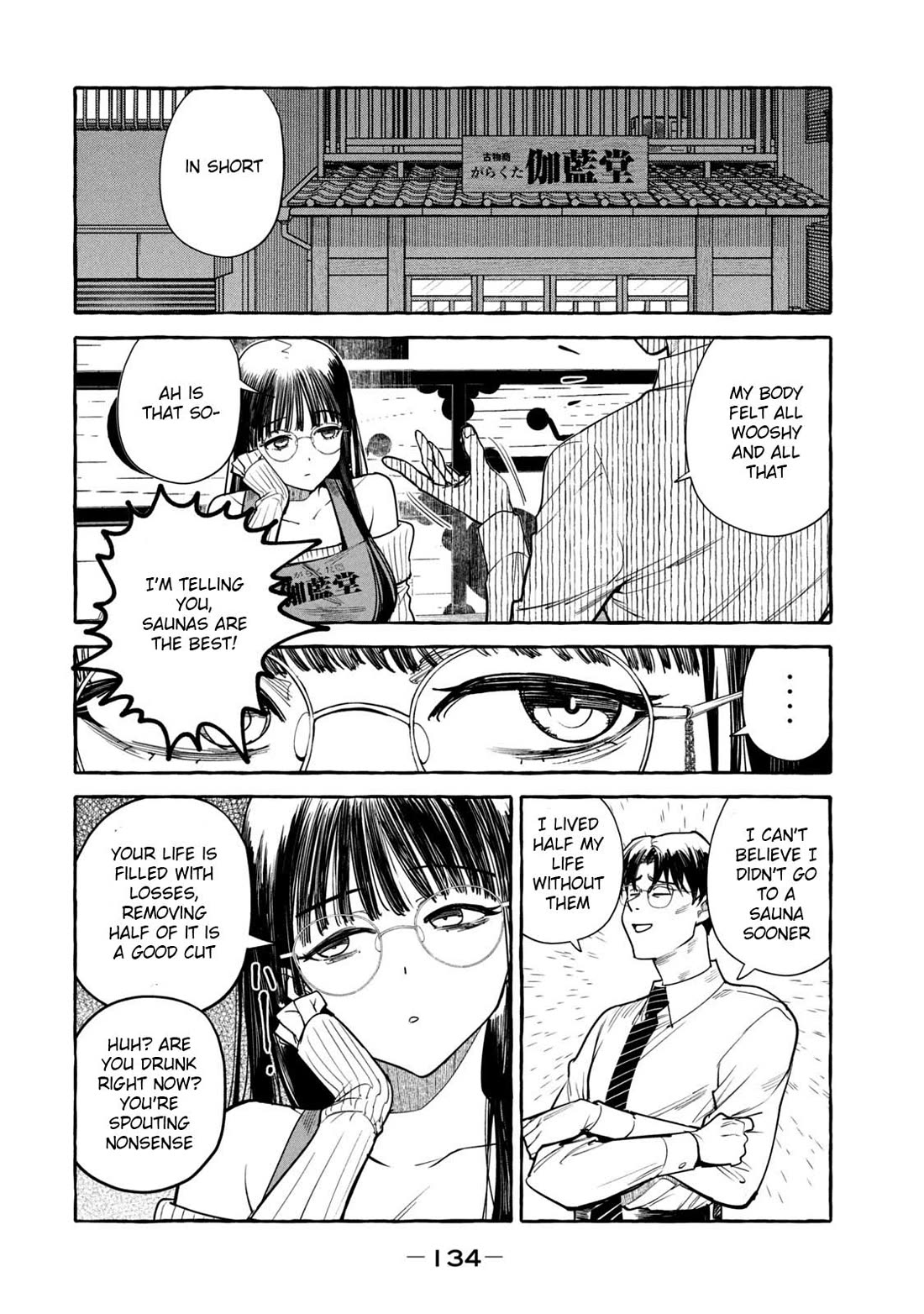 Junks in Garando Chapter 6 page 8 - Chapter 6
